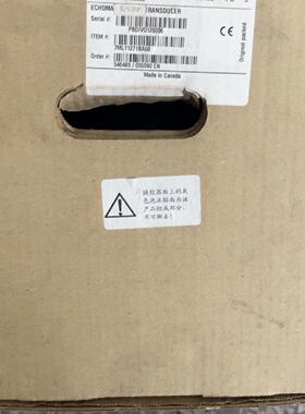 1P7ML11271BA50西门子防爆料位计全新现货-议价