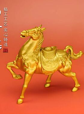 沙金色马上发财摆件马上元宝生肖马金属摆件桌面装饰工艺品