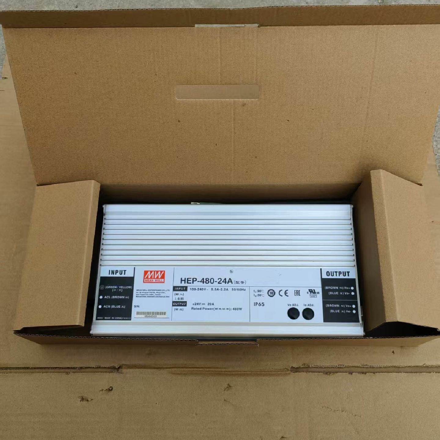 询台湾明纬HEP48024A防水电源480W24V恶劣环