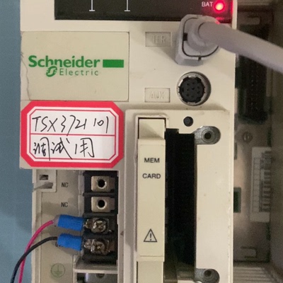 议价PLCTSX3721101自己调试程序用的不带程序议价