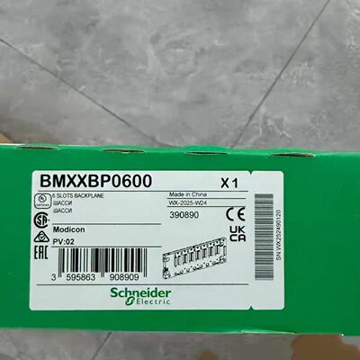 议价全新施耐德BMXXBP0400 BP0600 BP0800 XBP1200 4槽6槽8槽12槽