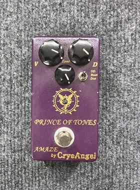议价【】Analogman Prince of Tone(询价)