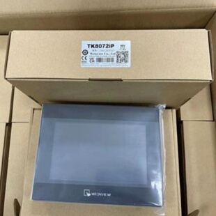 议价威纶通weinview触控屏幕MT8051iE MT8072iE MT8106iE