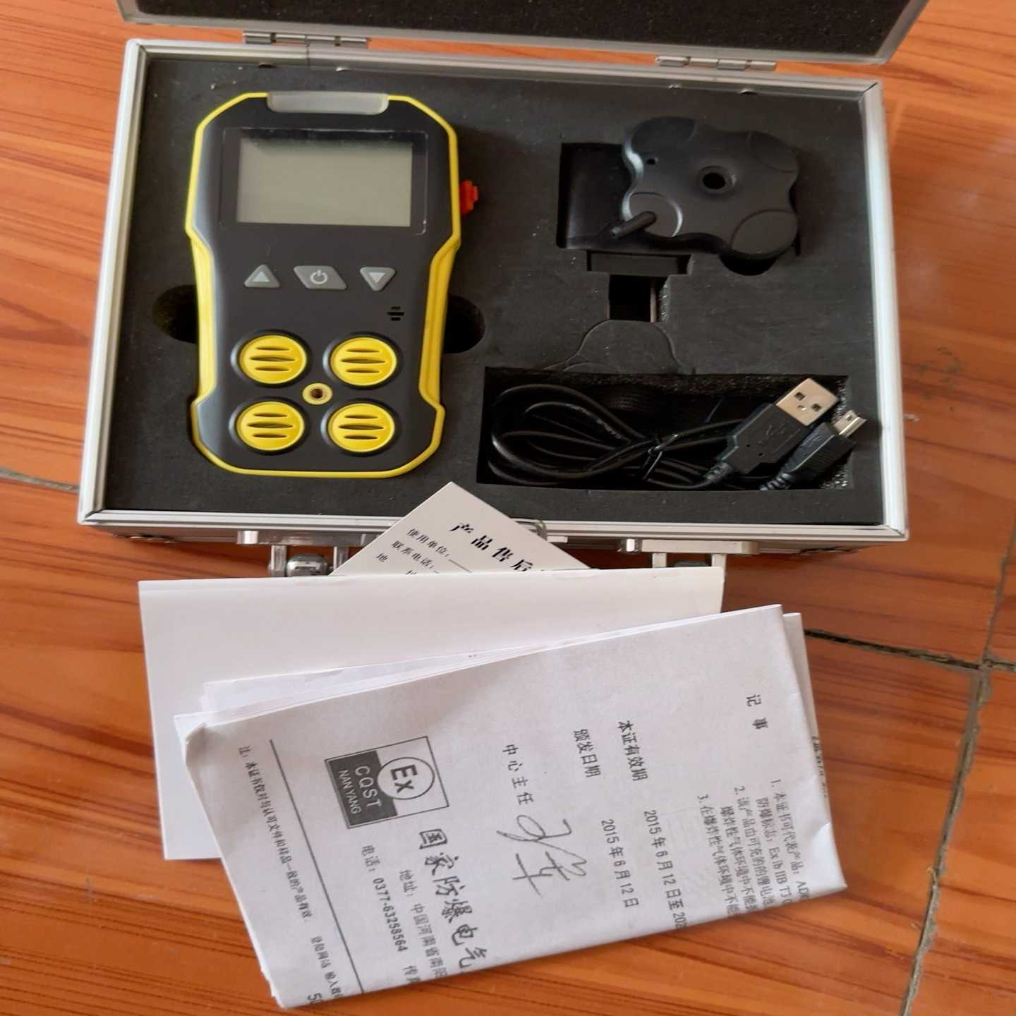 便携式多参数多功能四合一气体检测仪二氧化碳浓度报警器ADKS-议