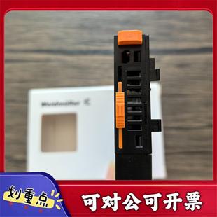 正品 全新原装 魏德米勒UR20 BASIC 16DI 议价YS