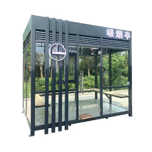 户外吸烟亭定制厂区简易抽烟休息室可移动公共吸烟亭成品保安岗亭