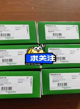 (询价)TM5NEIP1K