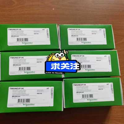 (询价)TM5NEIP1K