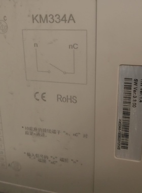 南京科远DEHETSTSI拆机卡件KM951AK-议价
