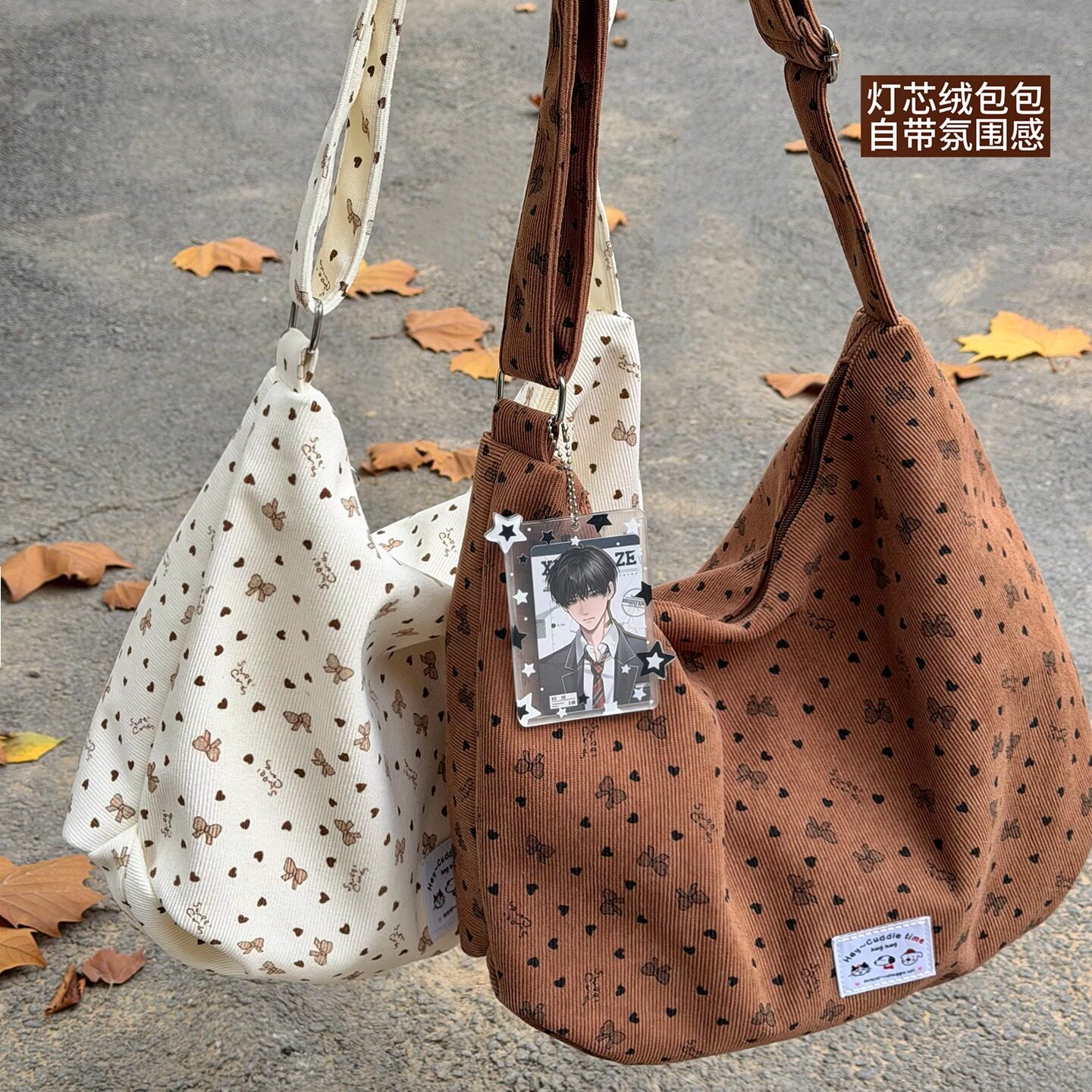 韩系灯芯绒饺子包女大容量简约百搭单肩斜挎包学生手袋