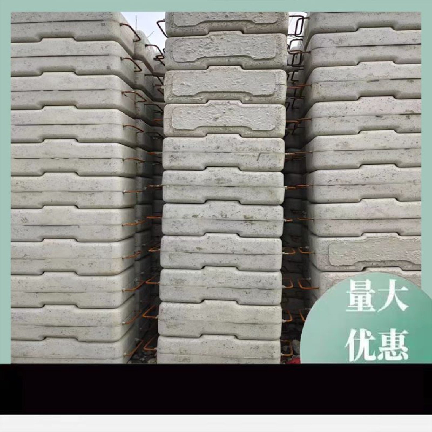 吊篮配重25kg水泥压重块高标混泥土块提升降机电梯桁架水泥块,基础建材,基础材料,淘宝优惠券,粉丝福利购,淘宝优惠卷