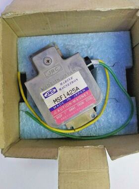 JRC MSF1425A Magnetron Marine radar