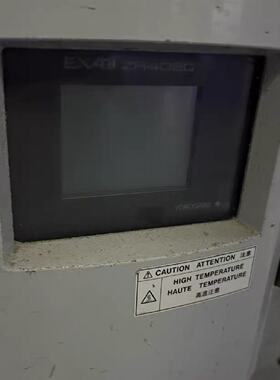 YOKOGAWA横河ZR402G氧化锆氧量分析仪—议价