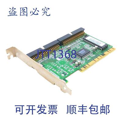 供应PromiseTechnologyASSY9952-10REVB3Ultra100V201双PCI控制器