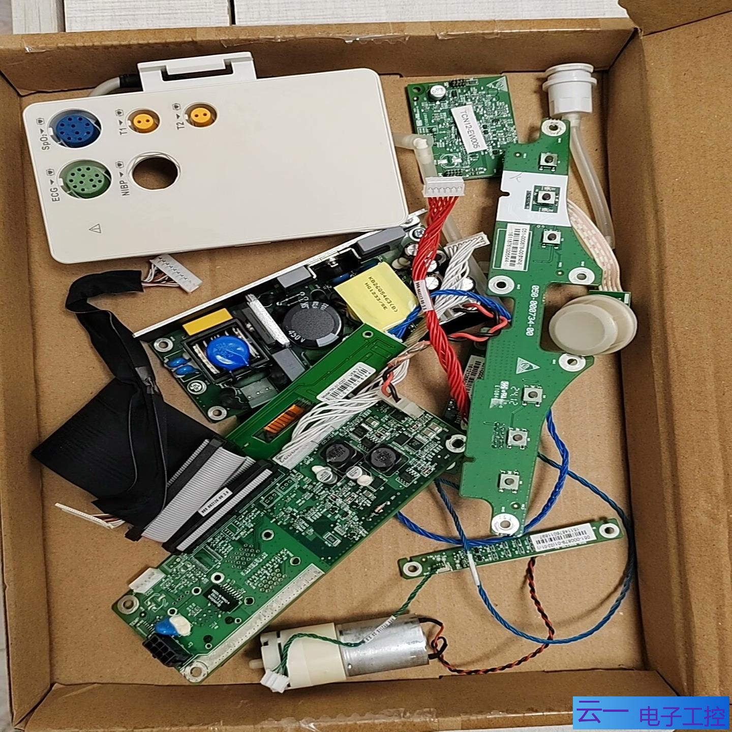 imec 10配件一堆；议价