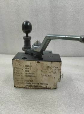 KAUPT042BALLVALVE0420970024