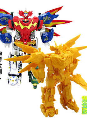 神兽金刚六变形玩具朱雀玄武青龙白虎麒麟金刚五合体套装男孩礼物