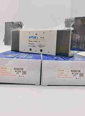 议价-电磁阀4V4y10-15A4V42015B430C15-E-PCEFAC220VDC24