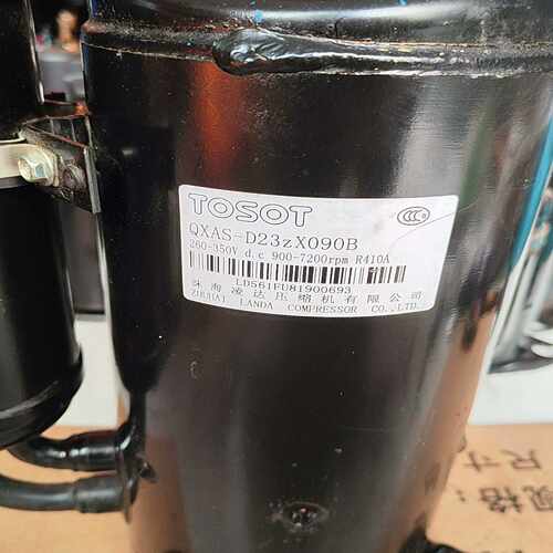 凌达变频压缩机QXAS—D23zX090B询价