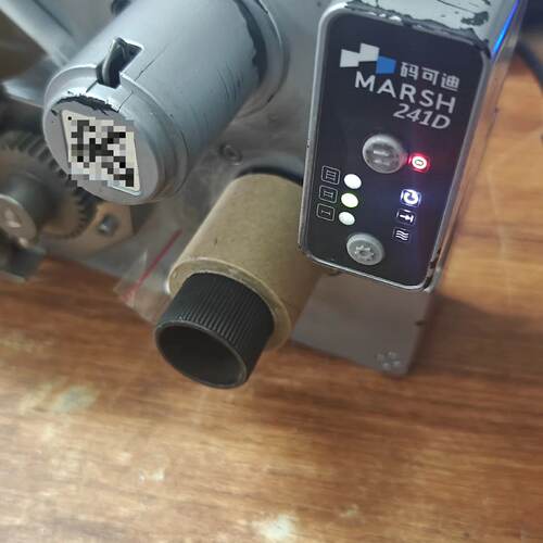 询-MARSH码可迪241D智能色带打码机生产日期打码机原