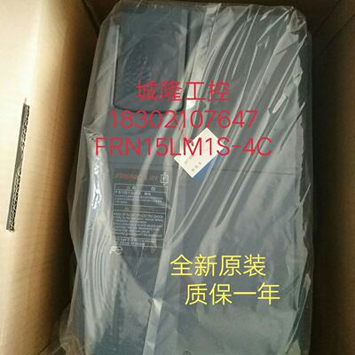 议价全新特价富士电梯专用变频器FRN37LM1S-4C 37KW三相380v质保