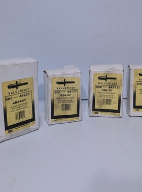 Lotof4boxesofMarson-KlikValueRivetSB4-2V/3V/4V&AB4