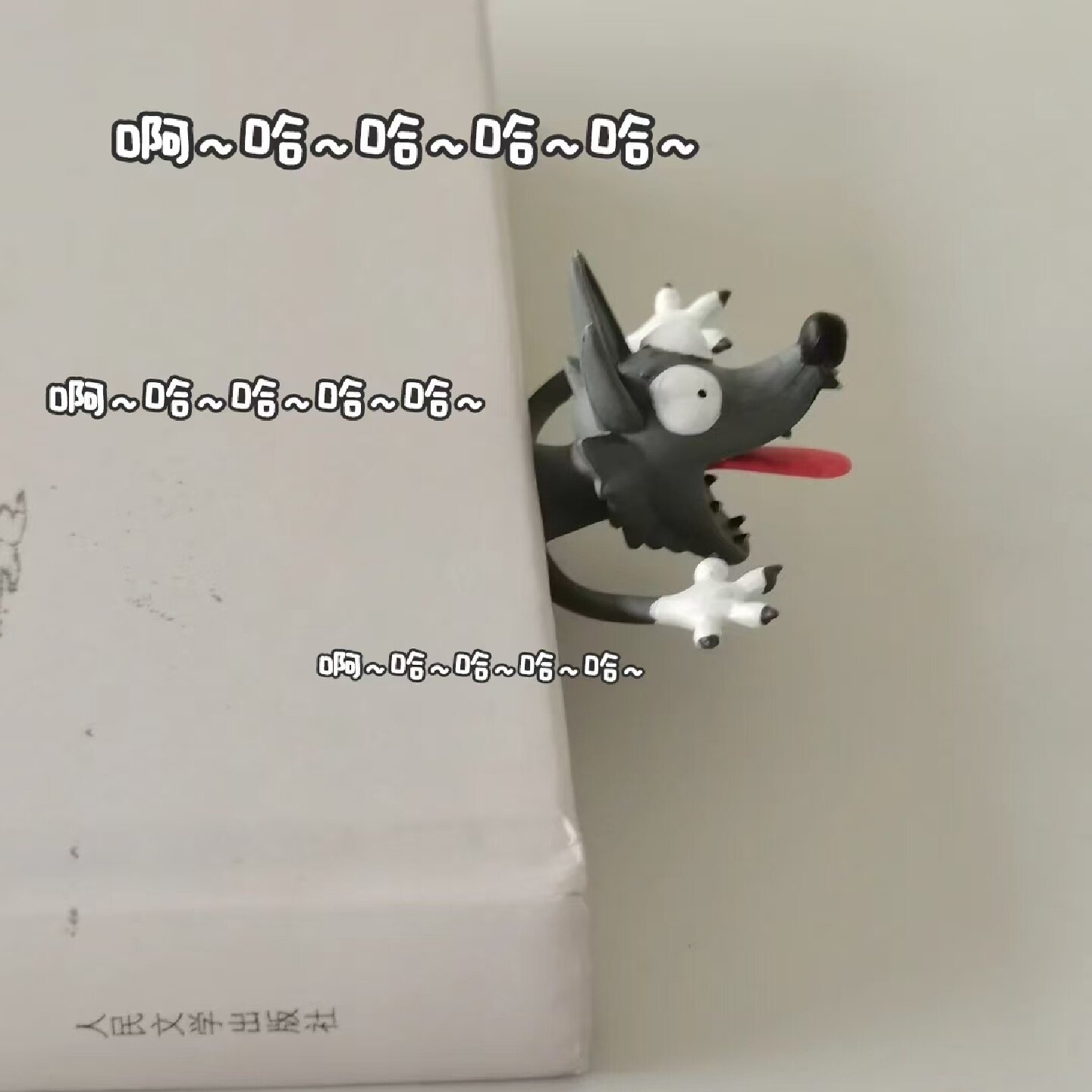 3D立体动物书签创意可爱文具学生用个性文创礼物可爱搞怪猫文具