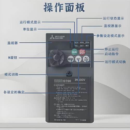 询-FED720S008SCEC