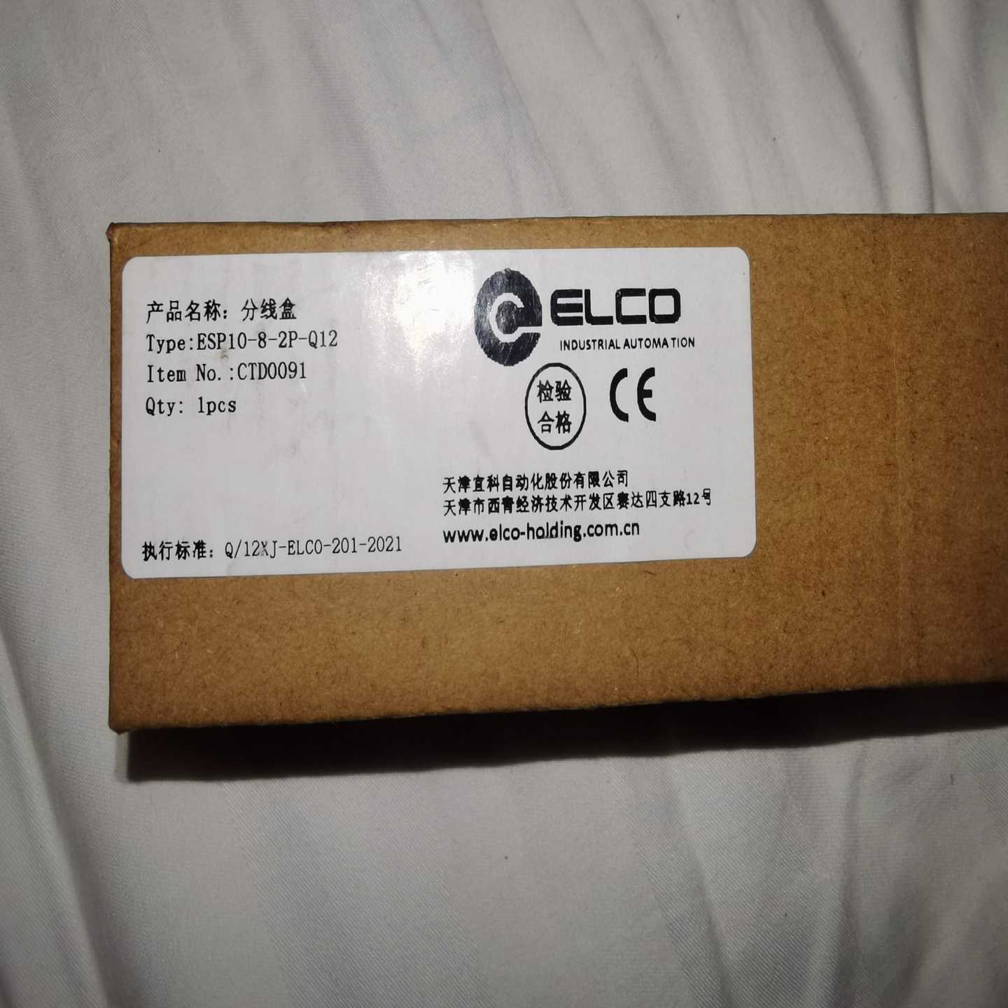 询价全新ELCO宜科分线盒，型号ESP10-8-2P-Q12，原