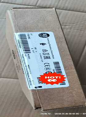 AB1756-RM2没开封1734-IB8AB1询价