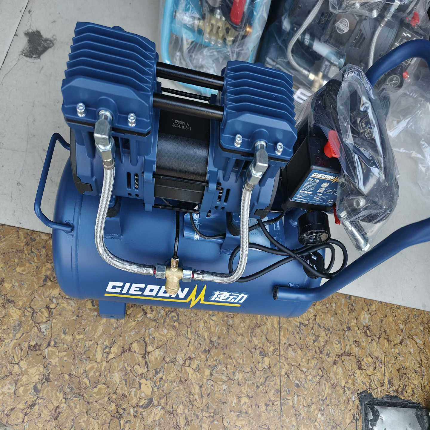 圣帕捷动30升气泵无油静音空压机询价,家装主材,其它厨房配用件,淘宝优惠券,粉丝福利购,淘宝优惠卷