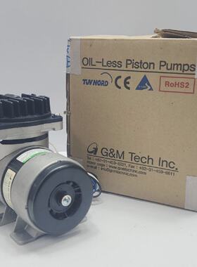 GM TECH 20DNSDD5 OilLess Bomba de Diafragma
