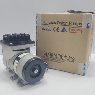 GM TECH 20DNSDD5 OilLess Bomba de Diafragma