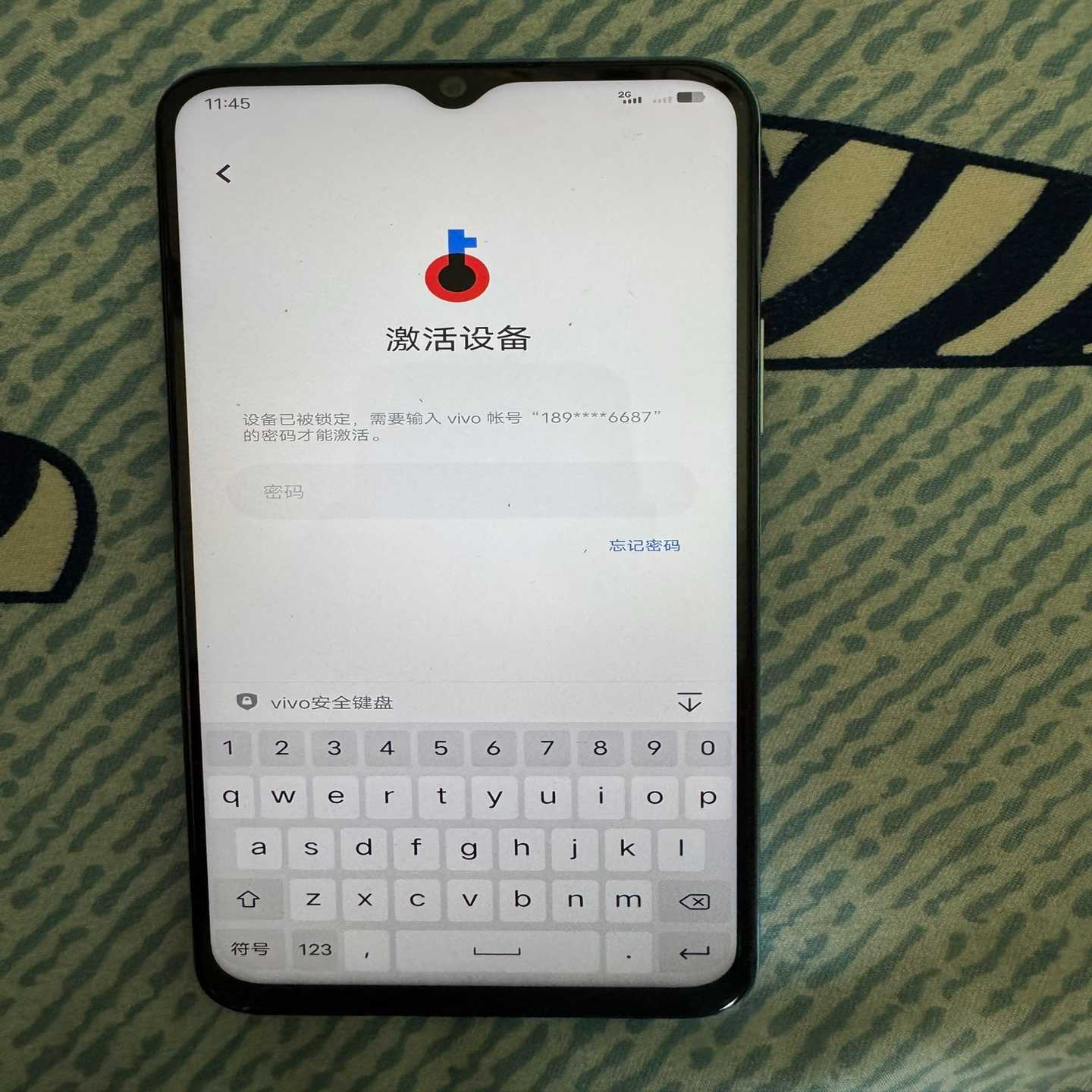 vivoY55s双卡有账户锁-其它元器件