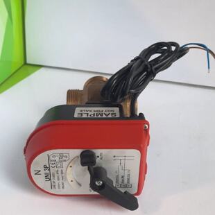 ATTUATORE  UNI 3P 20480