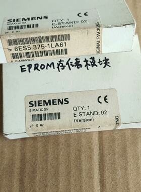 6ES5 375-1LA61 全新原装，原装—议价