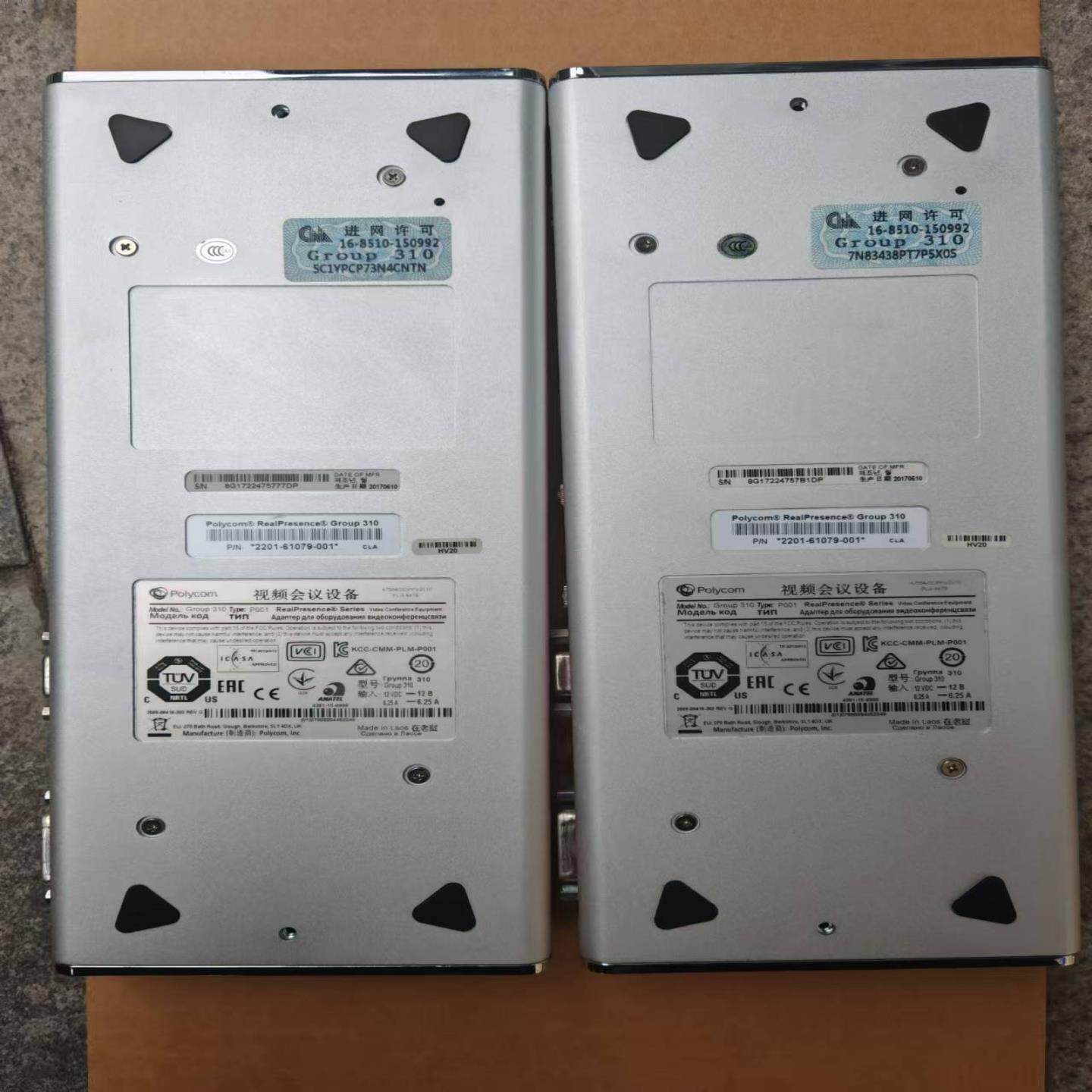 通会议主机 polycom+group10 ~询价