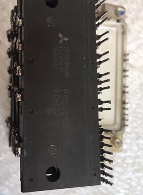 询价-PS21255EP测好发货有请直接拍走