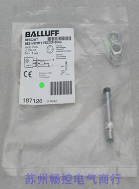 议价全新巴鲁夫BALLUFF感测器 BES M12MF1-PSC70F-S04G 现货BES02