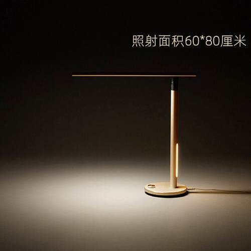 led家用儿童学习护眼显示器台灯卧室床头读写书桌写字国A级桌面