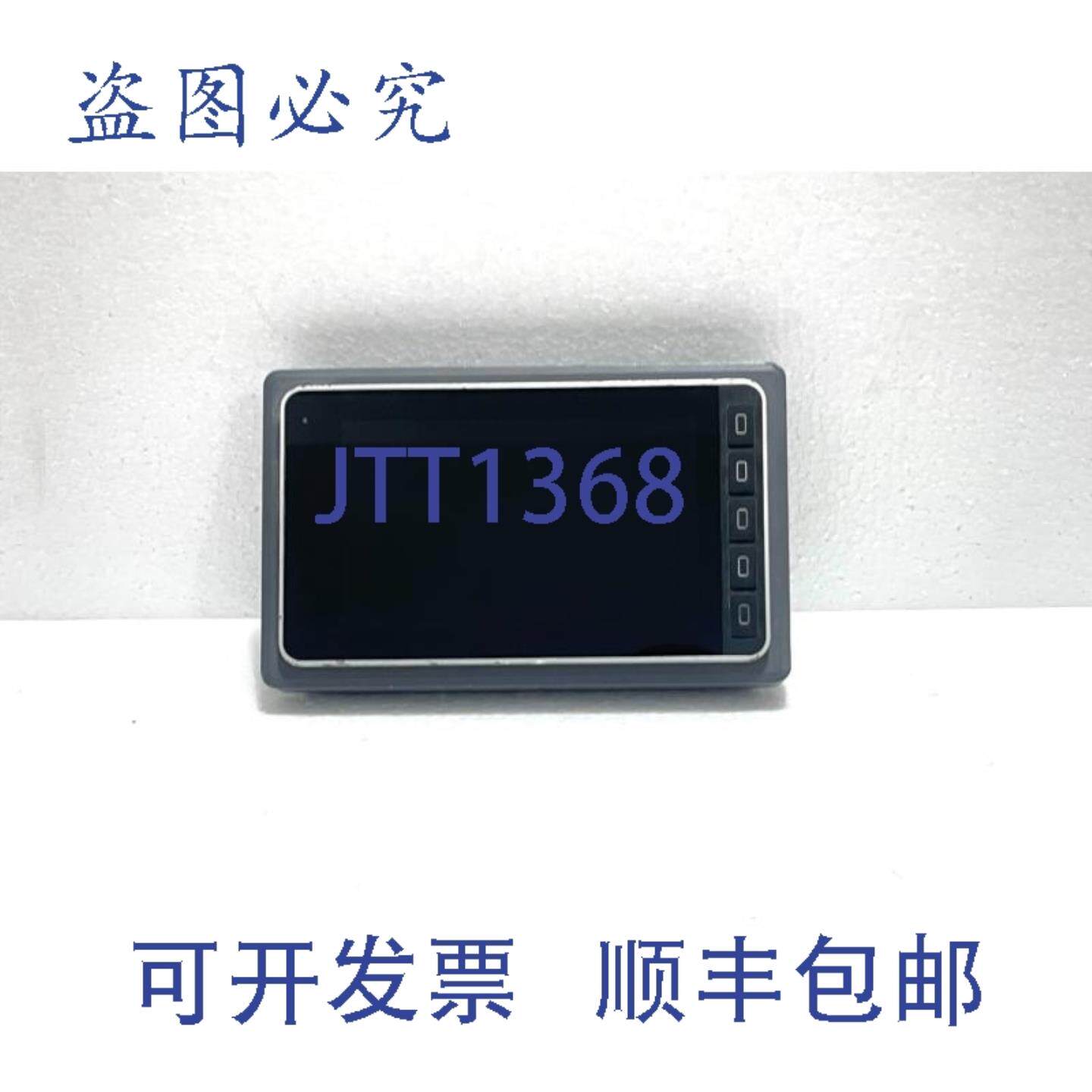 供应SE-7I0B-03HSY140C1C2K 显示器 挖掘机显示屏 三一