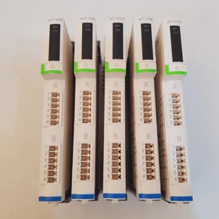 Menge 5 X Schneider Electric stbaci 1230  stb aci1230