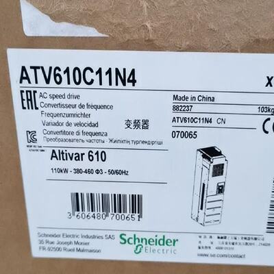 寻“”ATV610C11N4ATV610C13N4议价