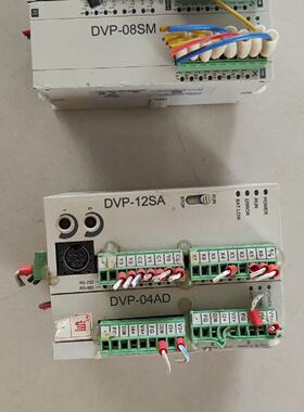 议价台达PLC控制器DVP12SADVP04ADSDVP