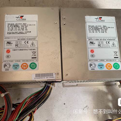 台湾新巨HP26500P500W塔式服务器电源EMA-议价