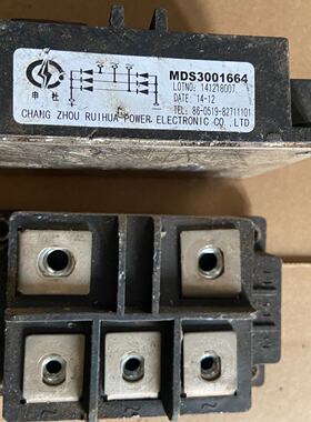 MDS300A1600V 四孔安装 单个净重一斤  功能正常—议价