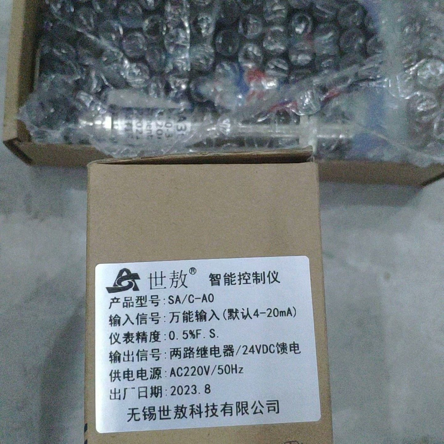 世敖智能控制仪SA/C-A0未使用260~询价