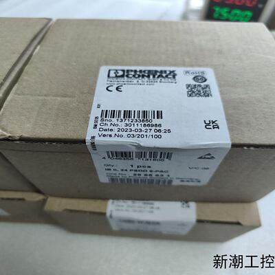 菲尼克斯2985631议价商品