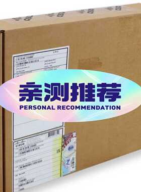思科C9200L-STACK-KIT堆叠套件--议价商品