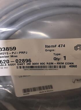 询价~TURCK连接线RSM RKM 5711-3M/C1126